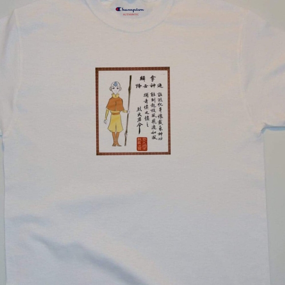 Champion avatra tshirt - Picture 2 of 2